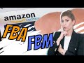 FBA vs FBM on Amazon *Beginners* | Why you should sell FBM on Amazon in 2023