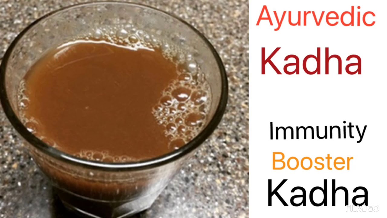 Ayurvedic Immunity Booster Drink/Ayurvedic Kadha Recipe For Cold And ...