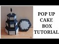 POP UP CAKE BOX TUTORIAL #Prapti's Creations |Prapti Upadhyay|