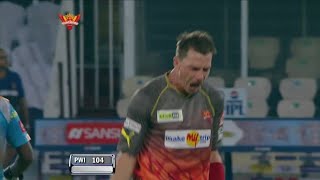 Sunrisers Hyderabad vs Pune Warriors India | IPL 2013 | Match 3 | Highlights