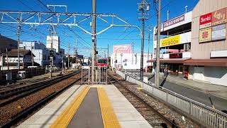 前後駅4番線入線 珍しい 急行豊橋行き 3505F+3105F 名鉄名古屋駅人身事故の影響