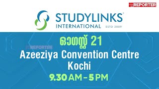 ഏറ്റവും മികച്ച യൂണിവേഴ്സിറ്റികളിൽ MBBS പഠിക്കണോ? സ്റ്റഡി ലിങ്ക്സ് ഇന്റർനാഷണൽ അവസരമൊരുക്കും