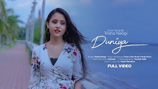 Duniyaa (Female Version Cover) | Luka Chuppi | Trisha Neogi