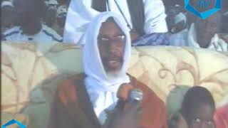 SOUVENIR  P1 CHEIKH MOUHIDINE SAMBA DIALLO gamou sagne 2010 VOL 1