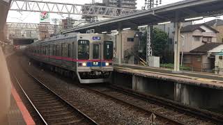 京成3500形 京成高砂駅発車