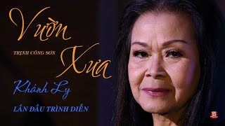 Vườn Xưa - Khánh Ly