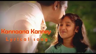 Kannaana Kanney Song with Lyrics | Viswasam Songs