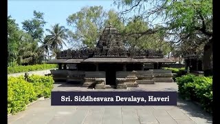 Siddeshwara Devalaya | Haveri.