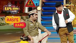 Inspector Shamsher Gives Life Lessons | The Kapil Sharma Show Season 2 | Haste Raho