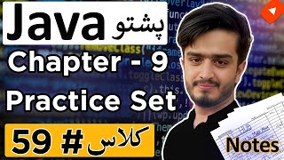 Java Pashto Course: Chapter 9 Practice Set | Access Modifiers, Getters & Setters, Constructors