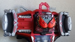 仮面ライダーデューク ドラゴンエナジーアームズ DXドラゴンフルーツエナジーロックシード レビュー　仮面ライダー鎧武