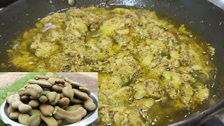 Imli ka Chatpata Zabardast Achar 😋 || Tamarind pickle Recipe || Winter Special Recipe by Saba