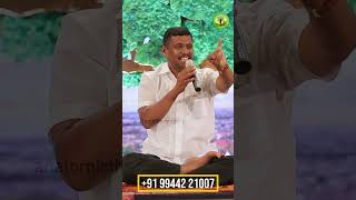 நாம் நினைப்பது புத்தியில் பதிவானால் அது நடக்கும் | HEALER BASKAR | TAMIL