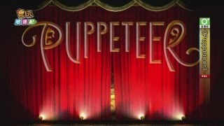 電玩宅速配20130819_《Puppeteer》小木人剪刀手重返地球！