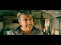 9 years of mankatha thala ajith yuvan shankar raja