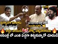 Heated Argument Between Atcham Naidu And Botsa Satyanarayana In Assembly 2024 | Pawan Kalyan | FC