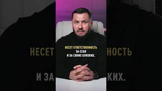 Как поступает настоящий мужчина? #мужскаяработа #мужскаясила #длямужчин #настоящиймужчина