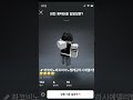 어떤 캐릭터를 입양할까 team sangnamja님 음원