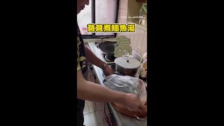 爸爸煮 #鱷魚湯！女兒「阿娘喂」連被嚇歪 #Shorts