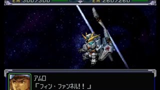 【スパロボα】 νガンダム全武装