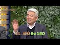 q.이단들은 삼위일체를 가지고 어떻게 접근하는가 우리는 어떻게 분별해야 할까 ｜cbstv 올포원 19강