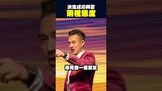 你嘅談吐完全反映你係一個點嘅人👇🏻Click入連結獲得重要生意資訊https://bcmlive.co/get-client-yt