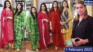 Javeria Saud \u0026 Sadia Imam \u0026 Ghazal Siddique \u0026 Dr. Nabiha Ali | Full Show | Madeha Naqvi | SAMAA TV