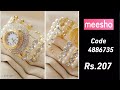 💓meesho latest and new ladies watches trendy watches 💓ladies collection 💓