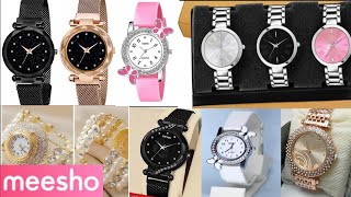 💓Meesho latest and new ladies watches//trendy watches//💓ladies Collection 💓