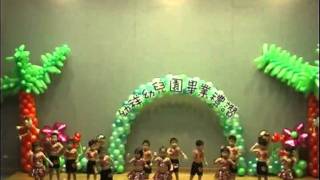 20110723東森yoyo幼祥畢典表演-跳舞