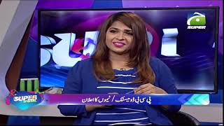 Super Special 10  PM | 6th September  2019