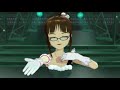 Meisou Mind - Ritsuko