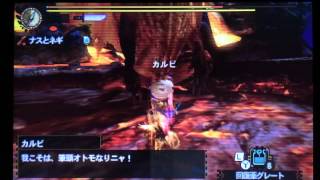 【MH4G実況】G級ミラバルカン【ごま】1/3