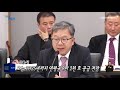 클릭 키워드 200107 _서울경기케이블tv