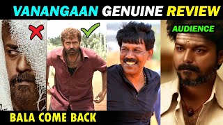 Vanangaan Honest Review | 100% பாலா படம் இது | Arun Vijay, Bala | Vanangaan Review | Dude Aswin