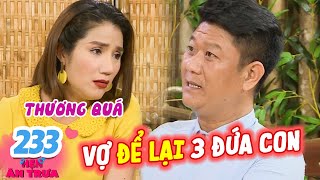 Hẹn Ăn Trưa #233 I Vợ ĐỂ LẠI 3 CON, ông bố đơn thân ĐI TÌM MẸ CHO CON khiến Cát Tường RỚT NƯỚC MẮT