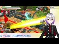 【ガンダムmbon】初見歓迎！視聴者参加型シャッフルプレイヤーマッチ【 新人vtuber】【gundumextremevs.maxibooton】