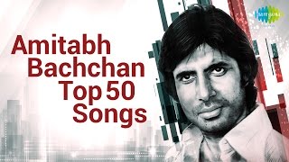Amitabh Bachchan Top 50 Songs | अमिताभ बच्चन के 50 हिट गाने | Rang Barse | Mere Angne Mein |Non Stop