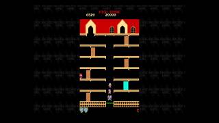 Mappy for the Wii Virtual Console (Arcade)