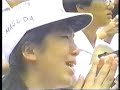 甲子園へ。長崎商業1987