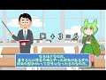 【itエンジニアへの道 01話】マシン語に挑戦 【中学生編2 9】