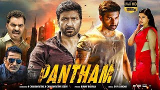 Pantham 2022 | New Released Hindi Dubbed Movie |  Gopichand New Hindi Movie link in description