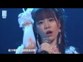 少女的遗憾 snh48 杨惠婷 张昕 袁航 20160604