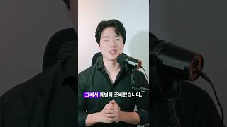 6개월 만에 자동화 된 웹플로우 시스템 만든 방법