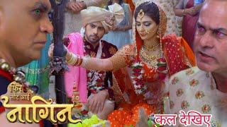 Phir Laut Aayi Naagin | 6 January 2020