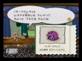 ペーパーマリオrpg若干きつめの縛りプレイpart57