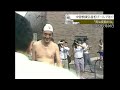 【秘蔵】中曽根首相　議員会館のプールで泳ぐ 1985年7月26日 【永田町365～今日は何の日】