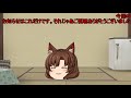 【ゆっくり実況】俺の先導者part37【ヴァンガードエクス】フレンド戦