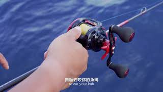 澳門影像新勢力 LVP 2016 - 2017 -  遠征 A Long Fishing Journey