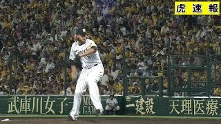 阪神タイガースVSヤクルトハイライト動画 2016/8/28